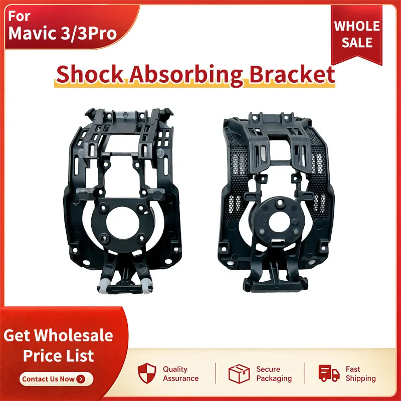 SNQP Gimbal Shock Absorbing Bracket Vibration Damper Board For DJI Mavic 3 Mavic 3Pro Camera PTZ Repair Replacement Spare Parts