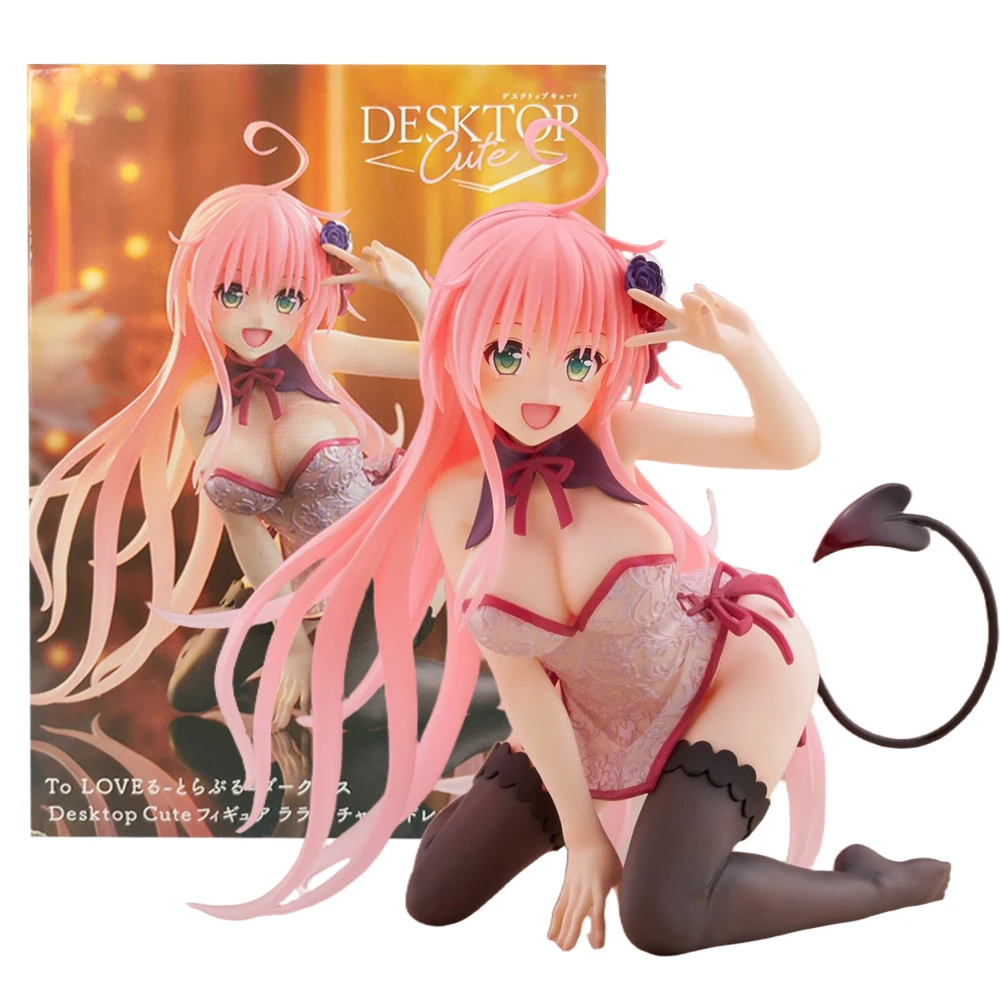 

13CM Anime To LOVEru Darkness Lala Satalin Deviluke Figure Kneeling in Cheongsam Black Stocking Model Toy Aciton Figure PVC