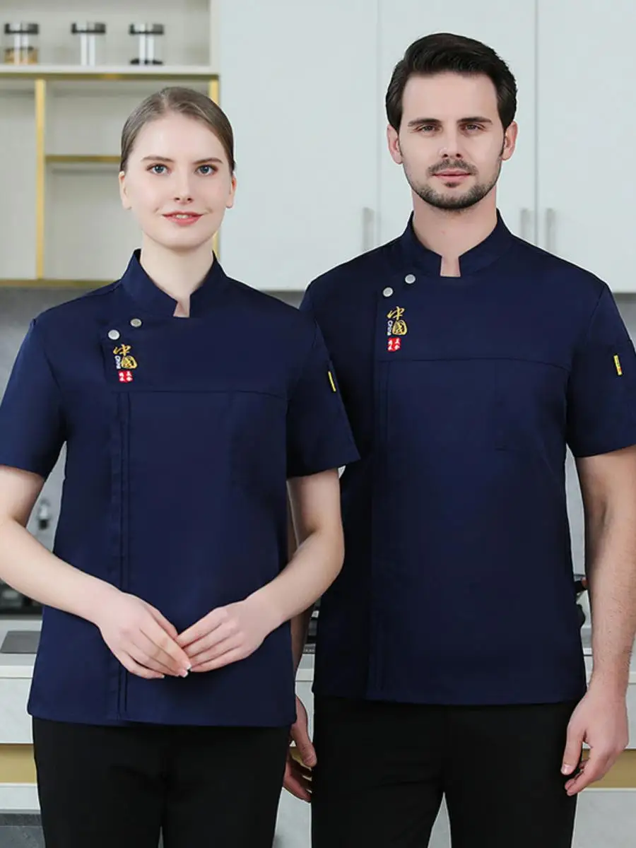 

Легкая дышащая униформа для поваров с коротким рукавом для мужчин: для ресторанов, кухонь, отелей, пекарен. Одежда для поваров, влагоотводящая.