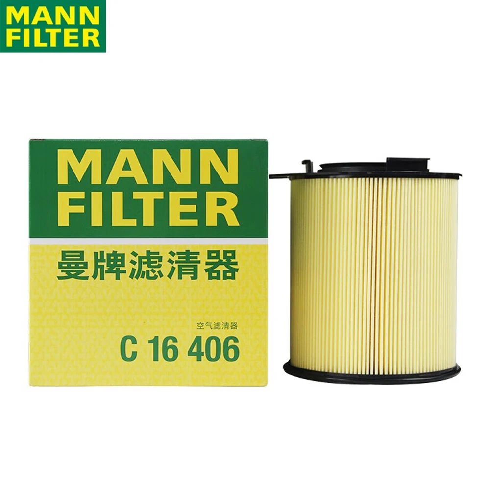 

MANN FILTER C16406 Air Filter For MERCEDES-BENZ CLA/AMG High Dust Holding Capacity High Filtration Efficiency A 133 094 01 04