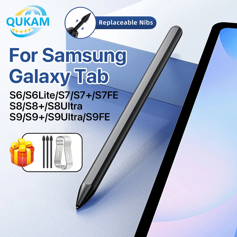

Стилус для планшетов Samsung S Pen: беспроводной сенсорный стилус для рисования, совместимый с Tab S6 Lite, S7 FE, S7, S7 Plus, S8, S9, S9 FE