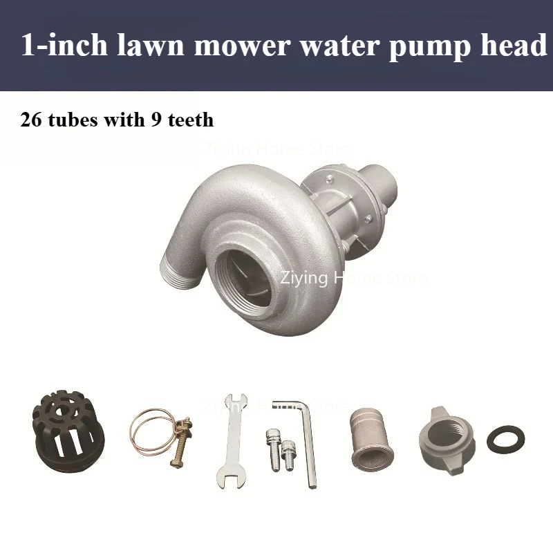 

Подходит для деталей головки водяного насоса газонокосилки, головка водяного насоса для переноски двух 4-тактных 1 дюйм 1,5 дюйма