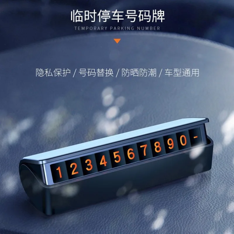 TC01 New Number Temporary Parking Plate Move The Car Plate, The Car Presses The Hidden Phone Parking Number Plate