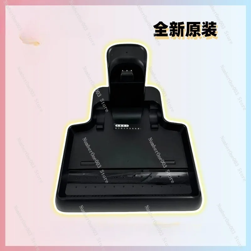 

Floor Washer Genuine Charging Base Charging Dock Stand Storage Rack Recharging Station