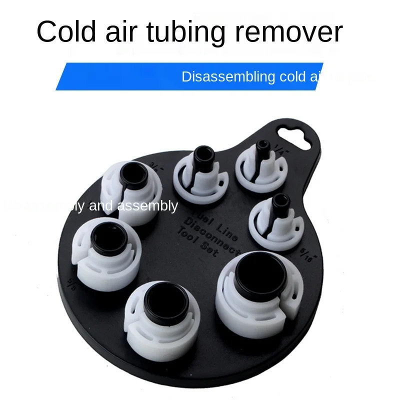 

7pcs Air Conditioner Stripping Attachment Cold Air Oil Pipe Remover Stripping Refrigerant Connector Set Tube Removal Tool