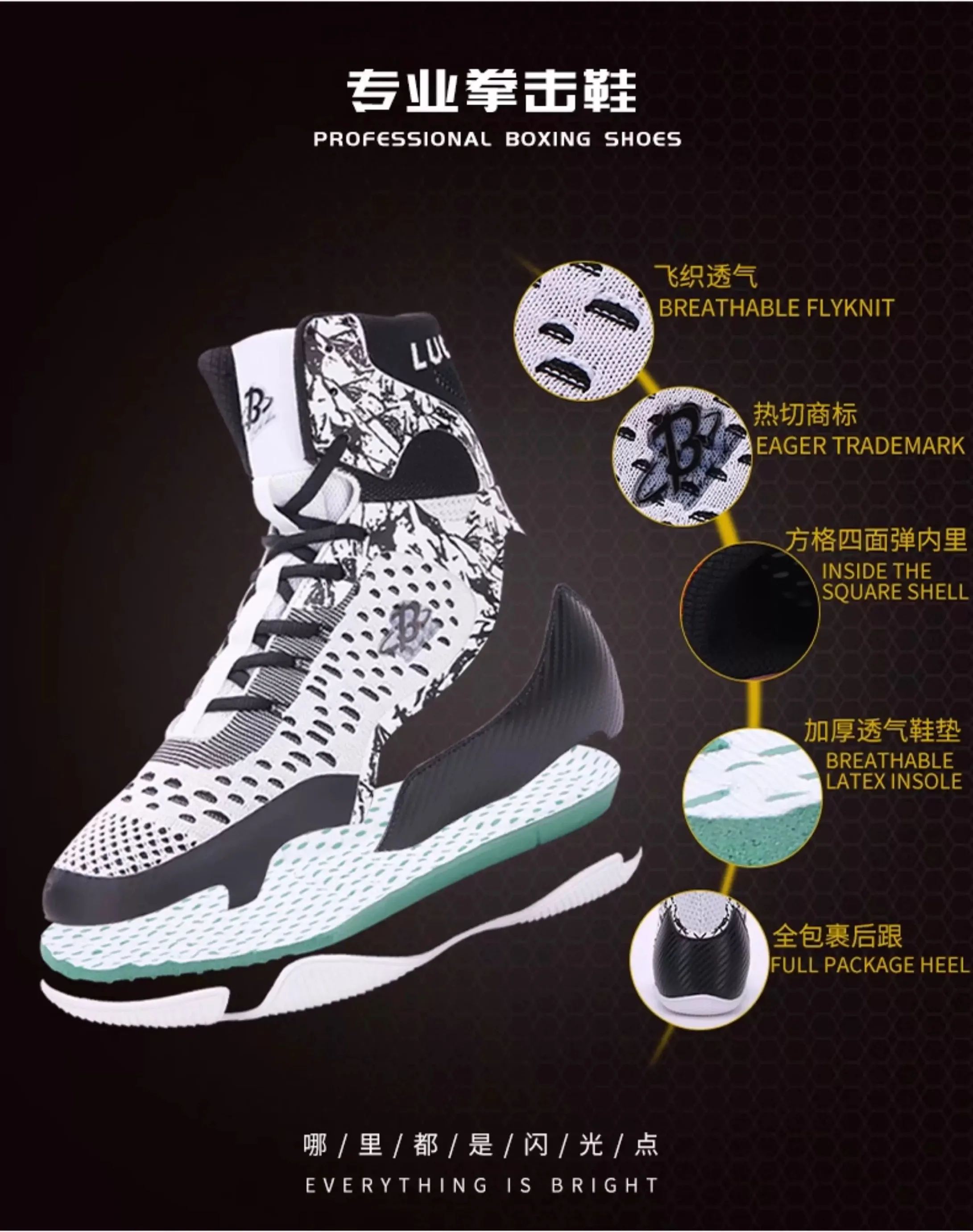 

Men's Wrestling Comfortable, Durable and Non-Slip Sports Shoes Unisex Boxing Comfortable and Versatile Wrestling Shoes