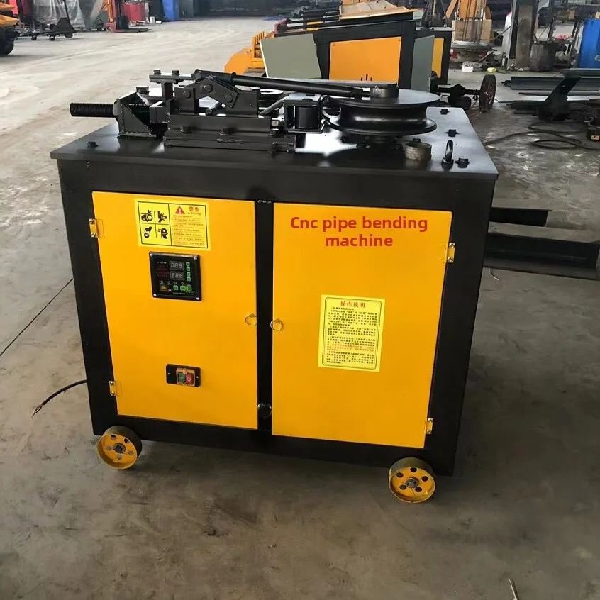 Automatic CNC 3 Roll Metal Pipe Bending Machine 76 Electric Manual Steel Square Tube Bender And Cutting