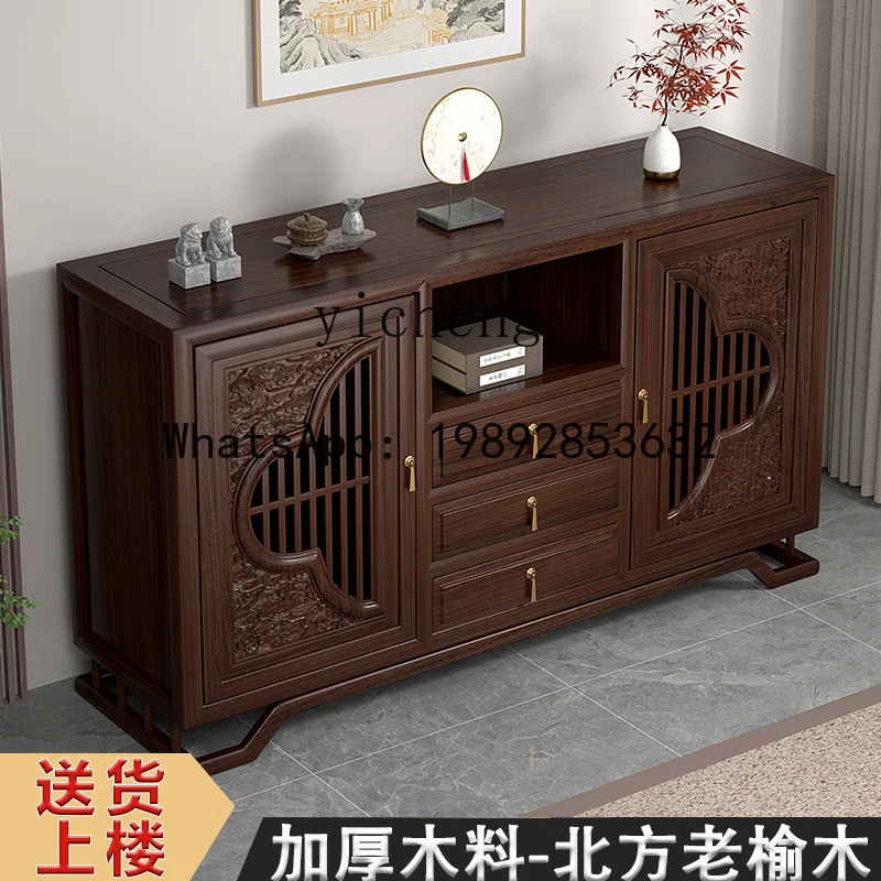 solid wood tea storage cabinet tea side dining side cabinet foyer rack display entrance locker 5