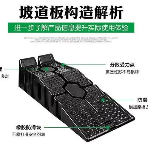 Thumbnail 2 - #21 Ranked Car Lifting Equipment Picks in 2026
