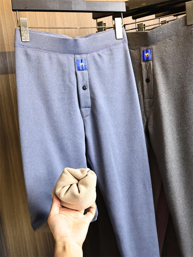 

Men's And Women's Warm Pants Quick Heating Camel down Fleece Lined Three Second Heat Tech Knitted Fabric Straight Leg Trousers