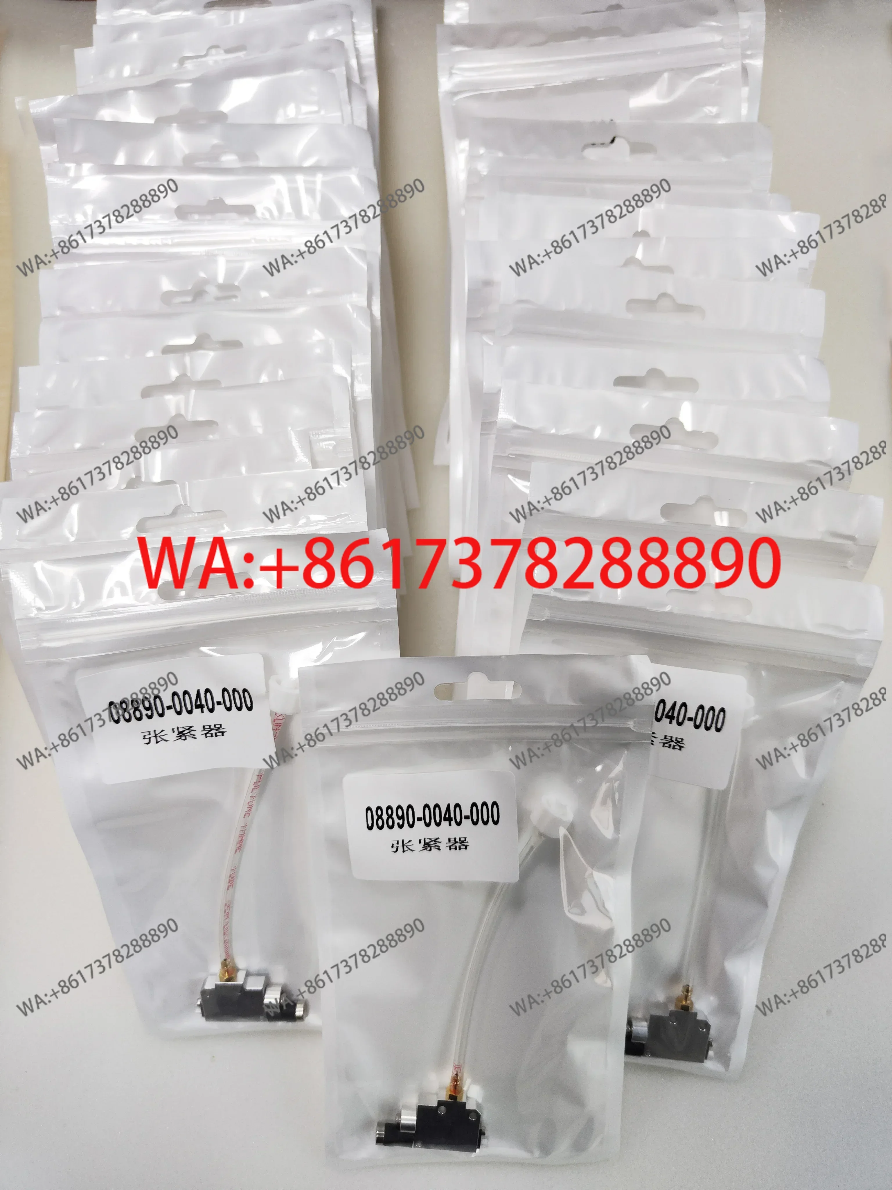 Wire welding machine tensioner   08890  08888  08858-0040