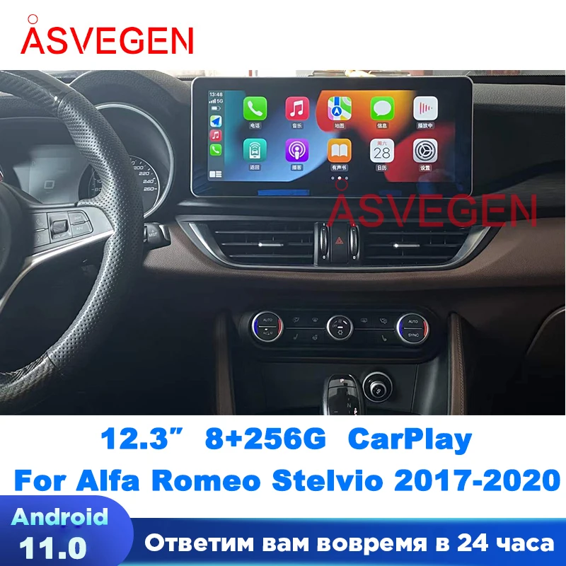 12.3‘’ Android 11 auto rádio pro alfa romeo stelvio 2017-2020 multimediální GPS navigace auto headunit stereo hráč obrazovka