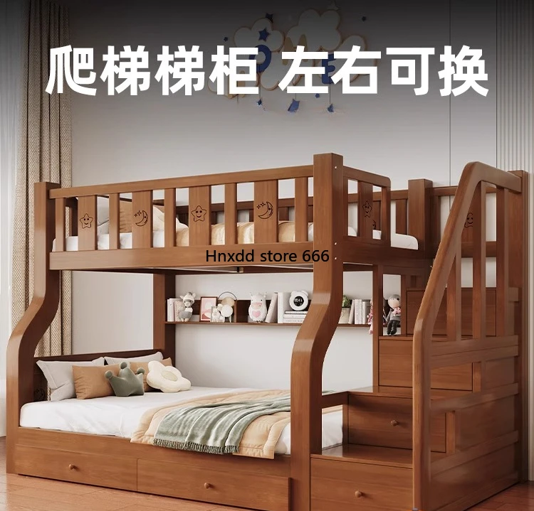 All solid wood double-layer upper and lower beds, multi-functional, high and low two-layer upper and lower bunks