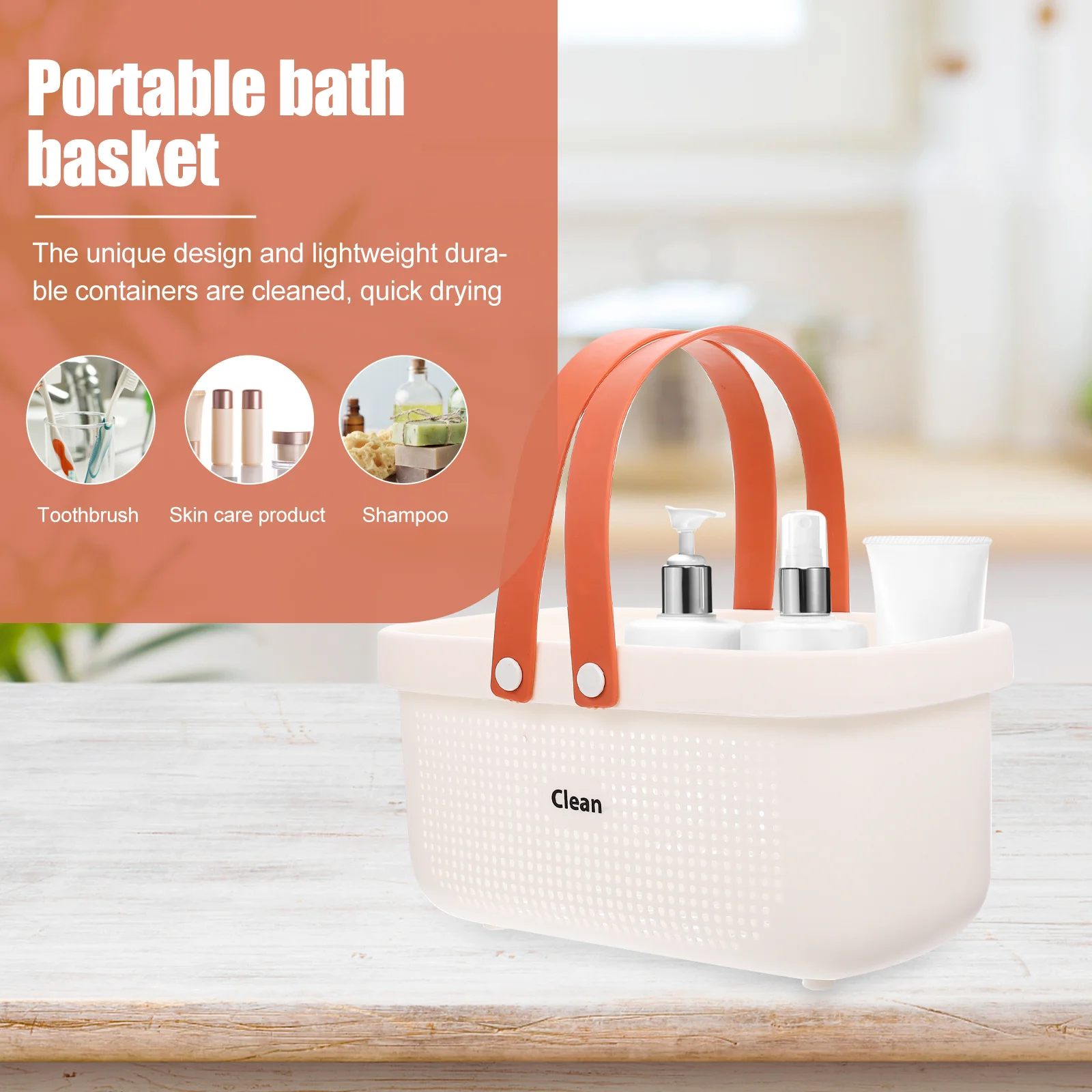 سلة أدوات الزينة ذات سعة كبيرة، منظم تخزين الدش المحمول، تصميم مجوف، حامل ثقوب الصرف البلاستيكي