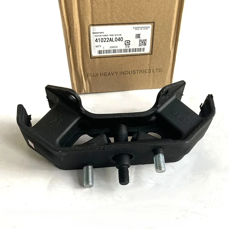 New Genuine OEM 41022AL040 Transmission Trans Mount For SUBARU OUTBACK 2.5