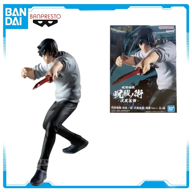 

BANDAI Original Jujutsu Kaisen Fushiguro Toji action figure figurine funko pop anime merchandise Model Ornaments