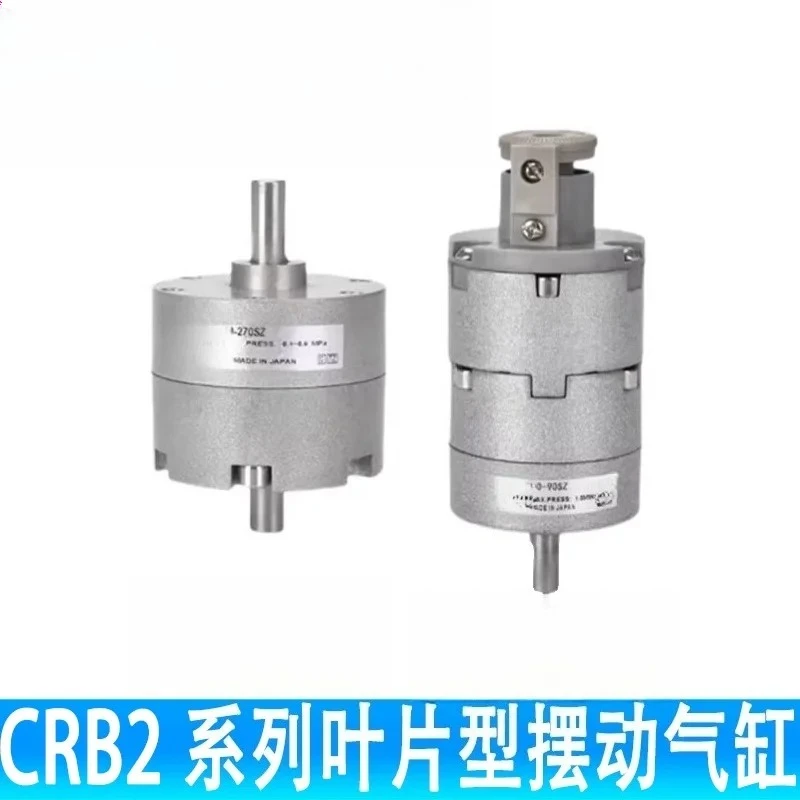 Rotary CDRB2BWU/CRB2BW30/10/15/20/40-90S-180SZ-270SZ-DZ Cylinder