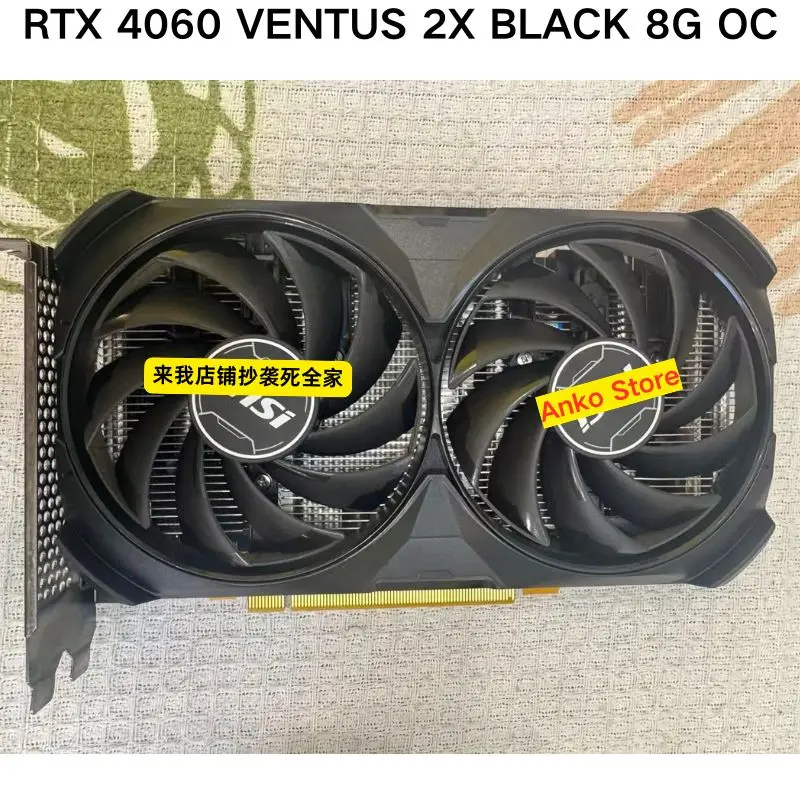 

Second-hand test OK RTX 4060 VENTUS 2X BLACK 8G OC graphics card