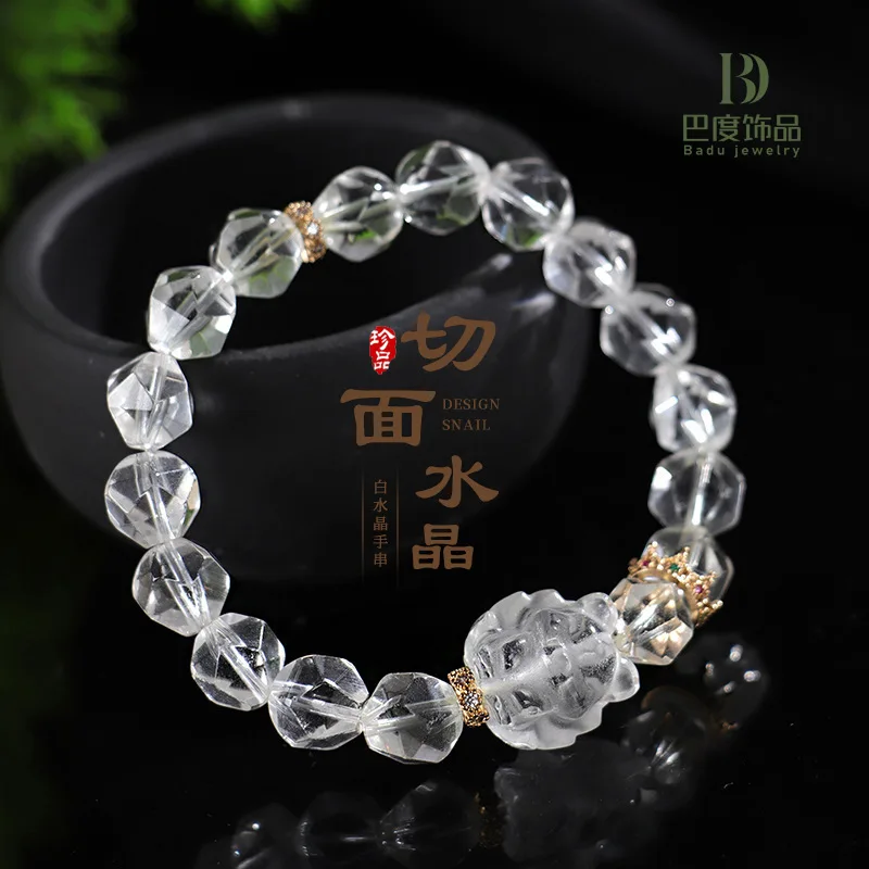 

Браслет с белым кристаллом Феникса, девять, женская мода, высококачественные бусины из цитрина и лимона, хрустальный медведь, роскошная ручная веревка, INS ювелирные изделия