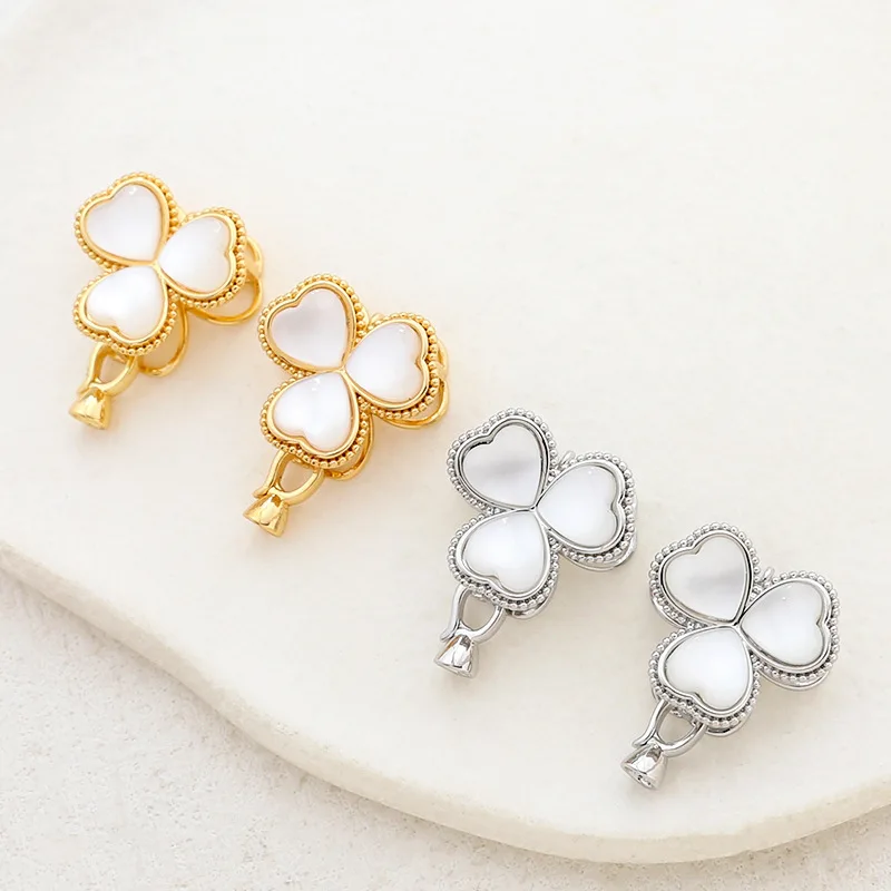 1 Piece of Natural White Shell Lucky Grass Pearl Necklace Bracelet Connecting Buckle DIY Jewelry Making Material Accessories