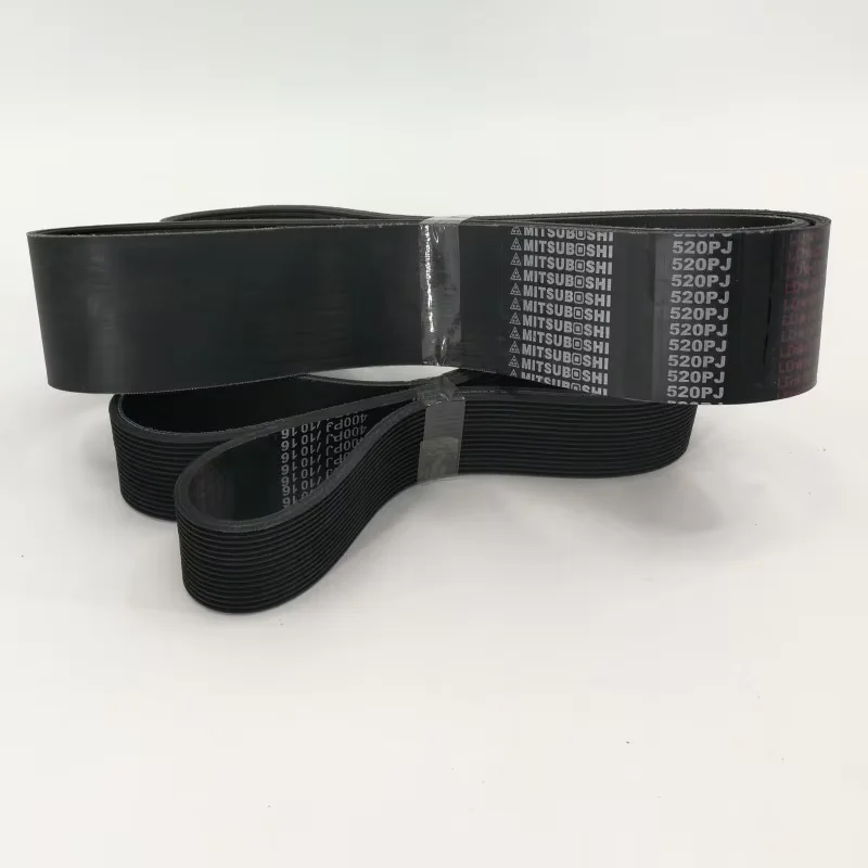 2pcs Belt For GTO Printing Machine 16 slots, width 37.5mm, length 1321mm GTO-52 1321 J 520