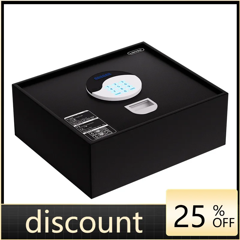 LMM guest room flip-up wardrobe all-steel key password box office anti-theft safe deposit box