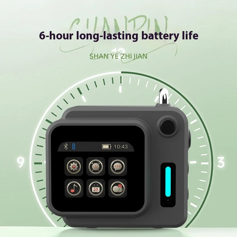 Mini Portable Zinc Alloy Speaker with Cool Quartz Light, Color Screen, Bluetooth, TF Card & APP Music Sync - Alarm, Calculator