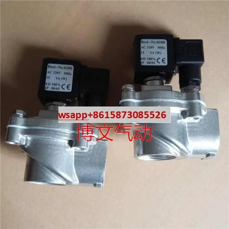 Best Nr0200 Pulse R…