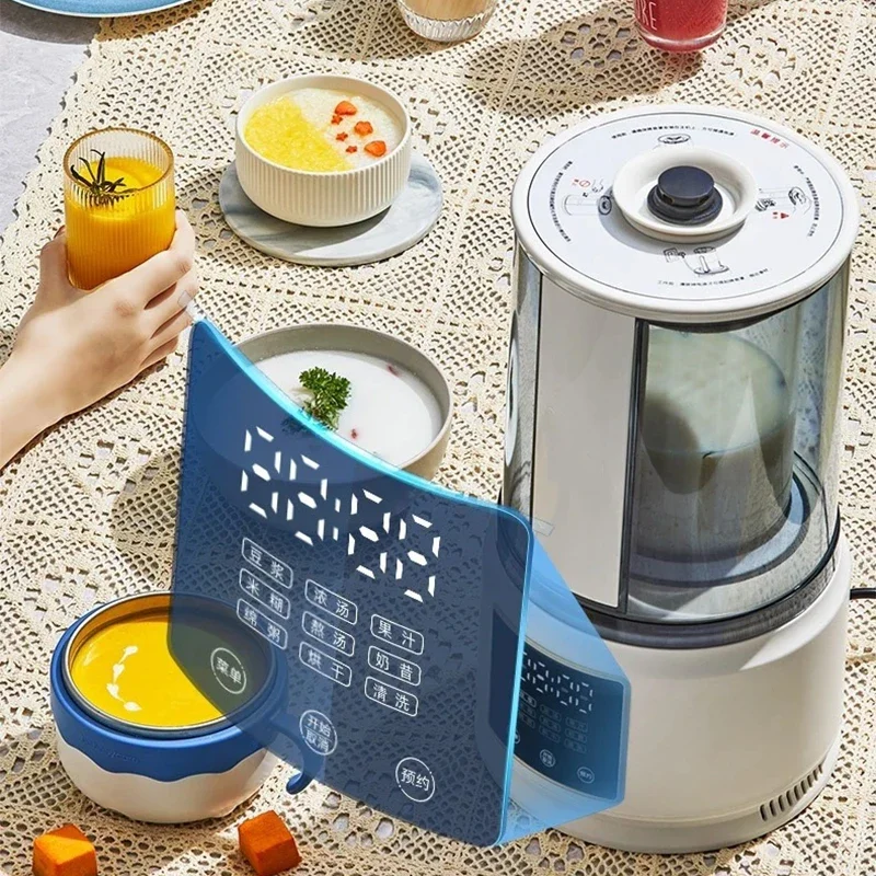 1500ml Household New Automatic Multifunctional Filter Free Soybean Milk Machine BP-PB02 Baby Food Complementary Making