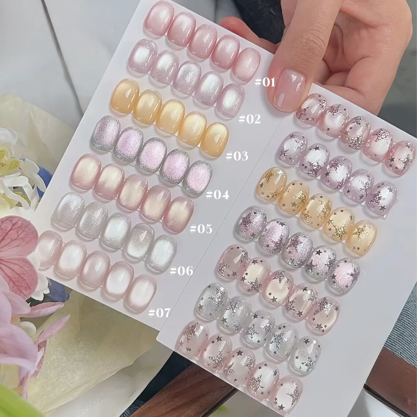 1-16 Stück 12 ml rosa Nägel Welt romantische Cat-Eye-Magnet-Gel-Nagellack-Gel feiner Schimmer Nude Cat-Eye-Nagellack Goldnägel