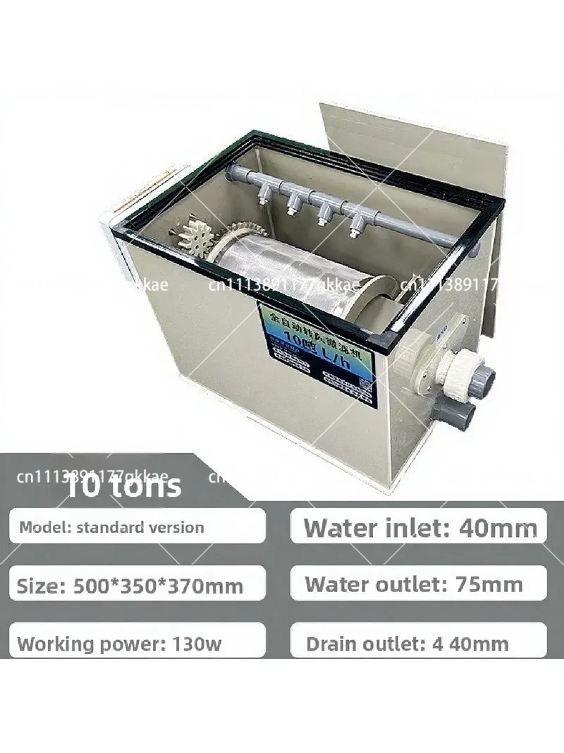 Aquaculture Rotary Drum Filter 8000 GPH 30m3/H Micro Mesh Mechanical Filtration for Fish Pond