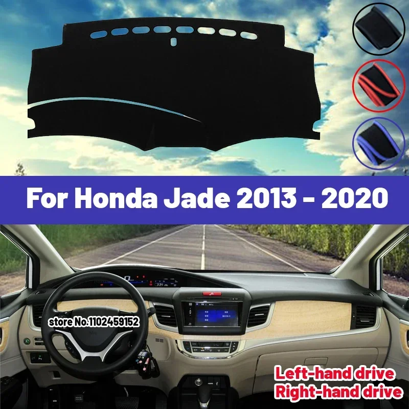 

Высококачественный коврик-накладка на приборную панель для Honda Jade 2013-2020: защита от солнца и бликов