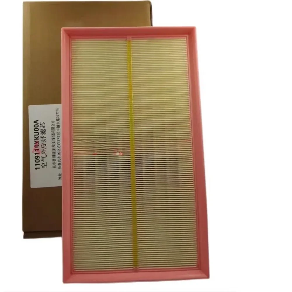 1109110XKU00A Air Filter Element Air Grid Suitable For Great Wall For Haval H7 Air Filter VV7