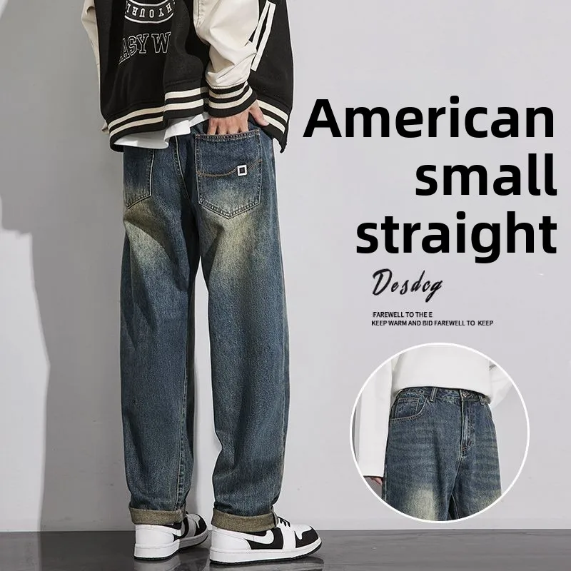 

New American Youth Trendy Solid Jeans Autumn and Winter for Men's Stretch Straight Loose Versatile Wide-leg Casual Denim Pants