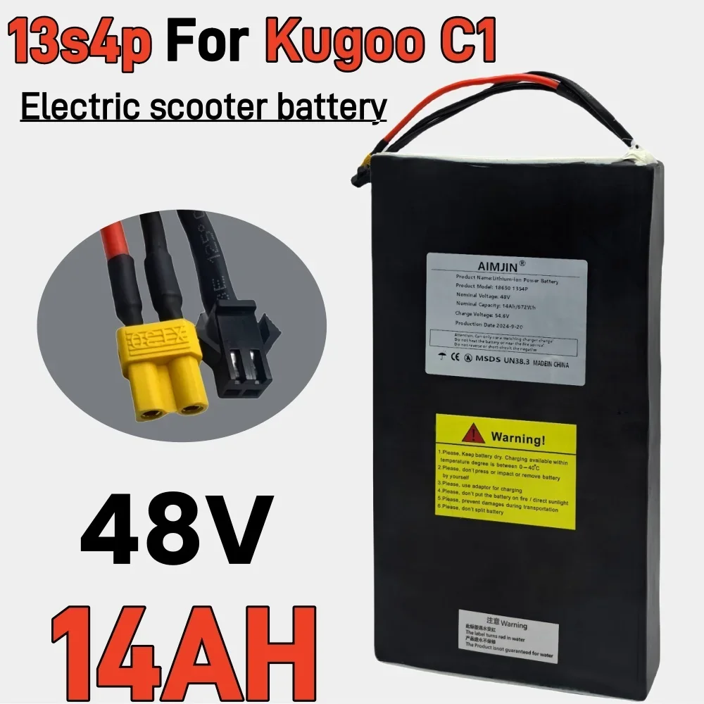 

13S4P 48V 14000mAh High capacity Lithium Battery 672Wh with BMS For Kugoo C1 Electric Scooter Powerful Motor