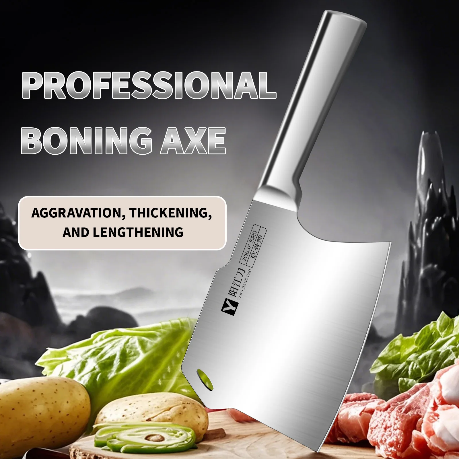 Special knife for chopping bones Chopping knife Thickened and heavier chopping knife Butcher stainless steel all steel knife