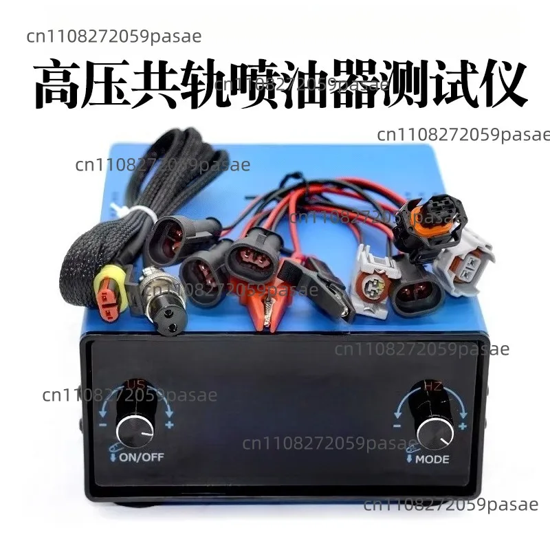 Injector Tester Multifunctional Lift Measurement Pulse Drive Box Common Rail Maintenance Dynamic EFI Stroke