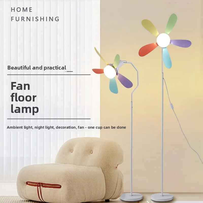 New Colorful Petals Acrylic Led Electric Fan Floor Lamp 3-speed Wind Speed 3-speed Dimming Cool and Cool Down Bedroom Study Lamp