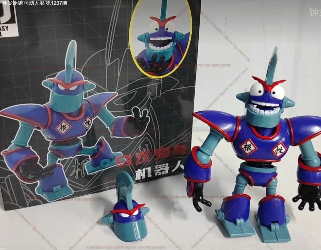 FJ Mowan Produce Robot Transformable Super Móvil de Dragon Ball Oolong, Humanoide Móvil