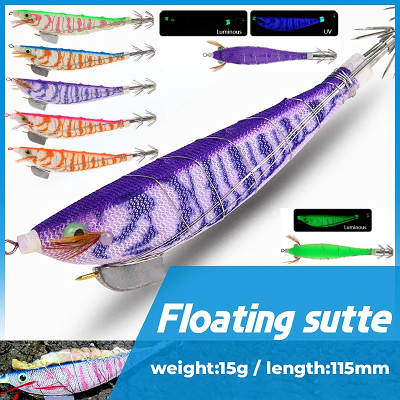 Luminous Artificial Fishing Lure Squid Jig Hook Octopus Shrimp Cuttlefish Crankbait Fishing Hard Bait Wobblers swimbait pesca