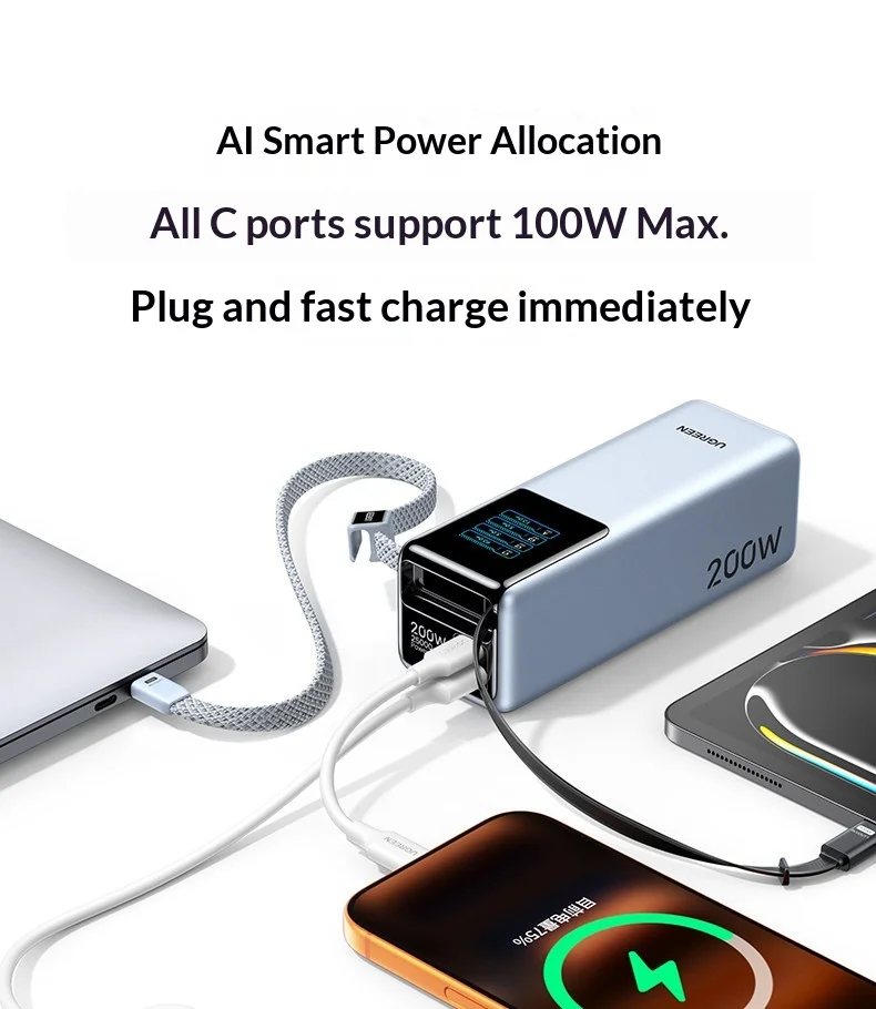 2026 유그린 PB728 200W 25000MAH 휴대용 보조배터리 (스크린 포함) 및 65cm 데이터 케이블, 휴대폰 보조배터리, 3C 인증, 선물용