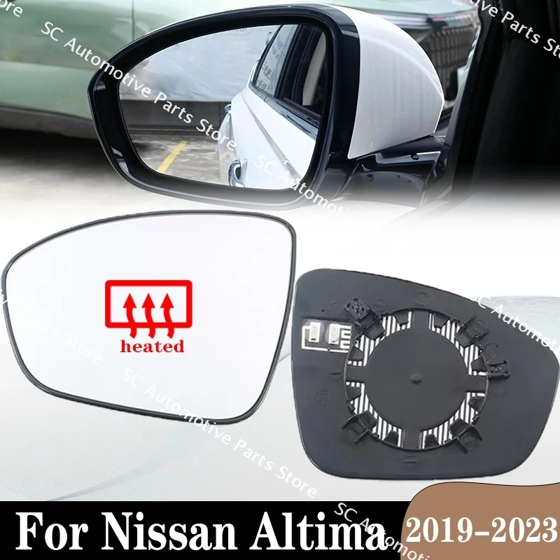 

Для Nissan Altima 2019-2023 автомобильные аксессуары левое правое зеркало заднего вида Стекло наружная дверь боковой объектив с подогревом заднего вида