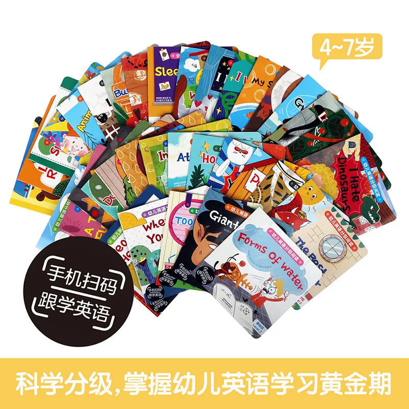 Graded English Reading for Children, Accompanied By Audio Reading, English Early Education Picture Book for 2-5 Year Old Babies