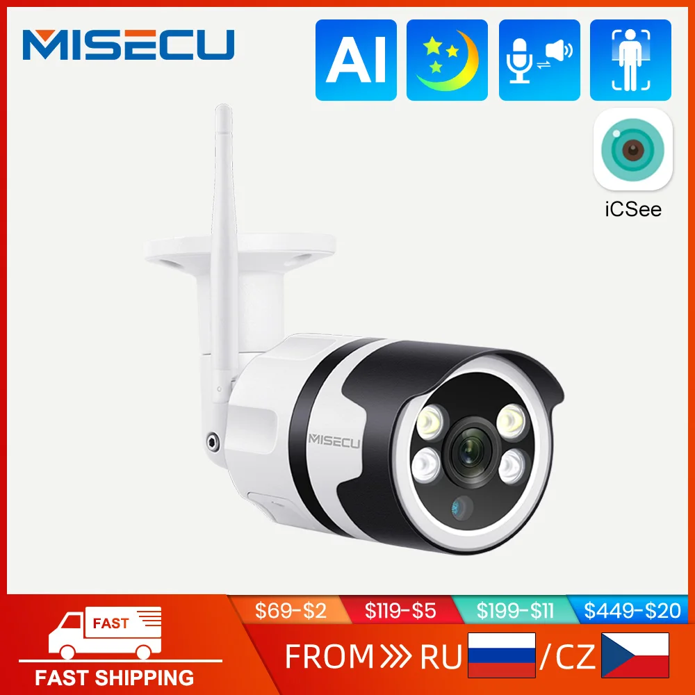 MISECU 3MP 5MP WIFI IP Outdoor Camera AI Human Detection Full Color Night Vision Waterproof CCTV Video Security Camera P2P Onvif