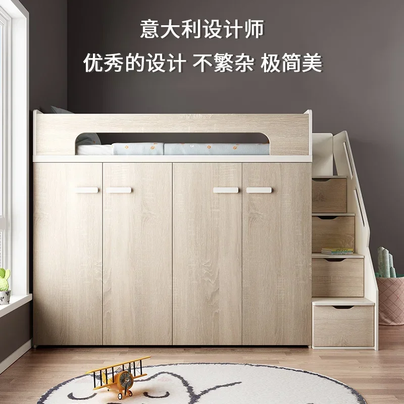 

Upper Cabinets under Bed Multi-Functional Combination Cloakroom Bed with Wardrobe Integrated Small Apartment Custom Folding