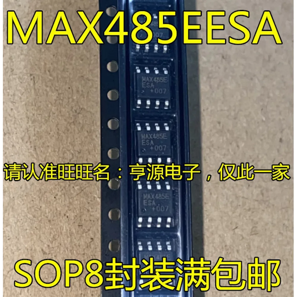 5piece MAX485 483ESA CSA MAX485EESA  Single & Bulk Orders Equally Welcomed