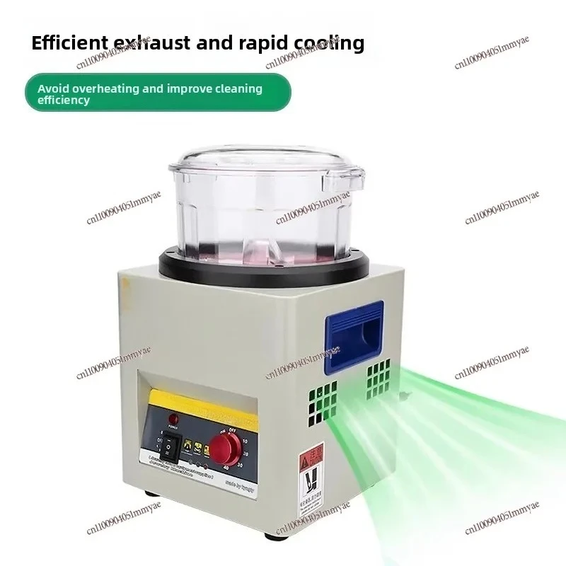 Magnetic Polisher, Used for Cleaning Gold Silver Jewelry, Removing Metal Rust and Deburring Aluminum Alloy Parts