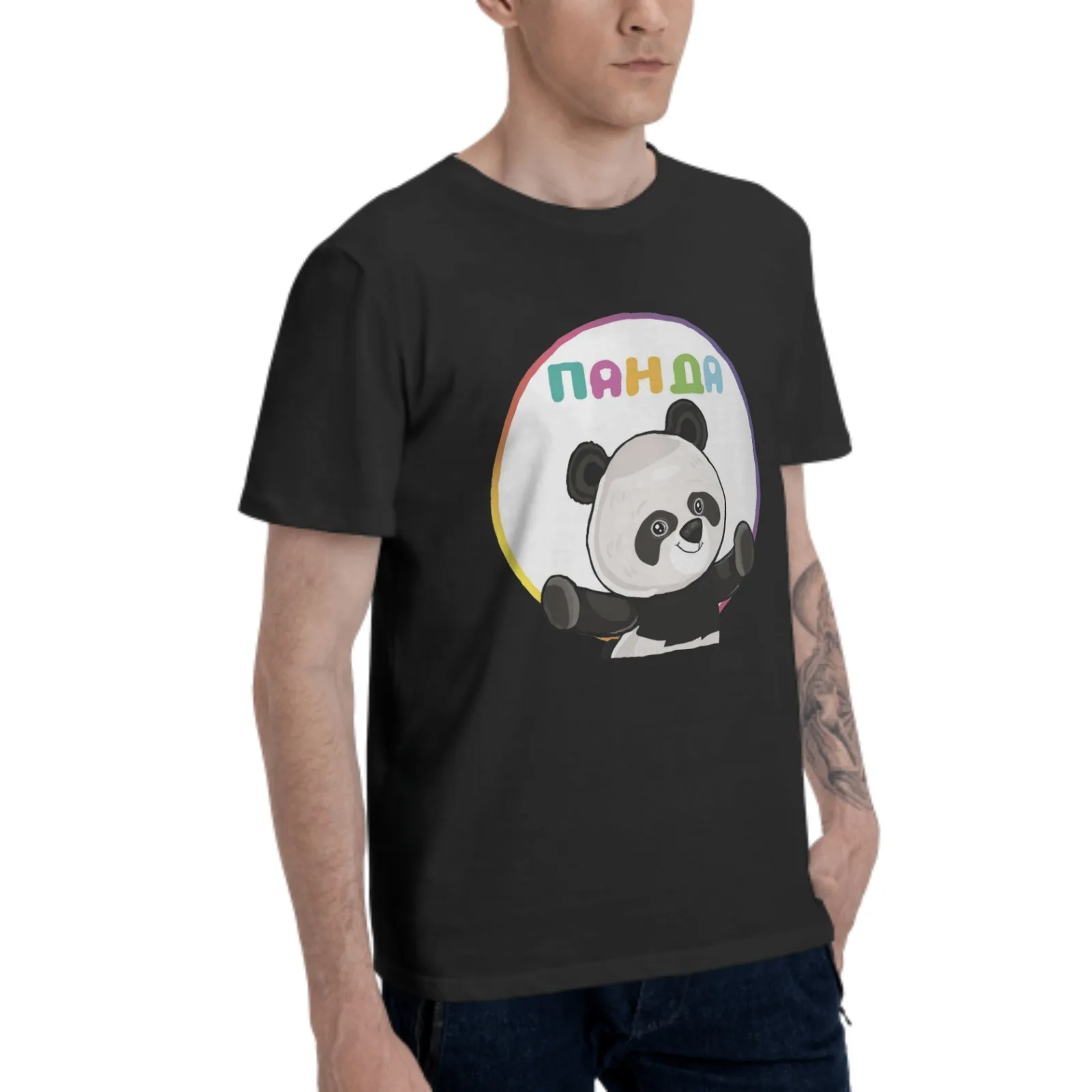 Animal Two colors of men's T-shirt- Short Sleeve Crew Neck Soft Fitted Tees S - 6XL Fresh Classic Basic Tshirts Panda Colourful