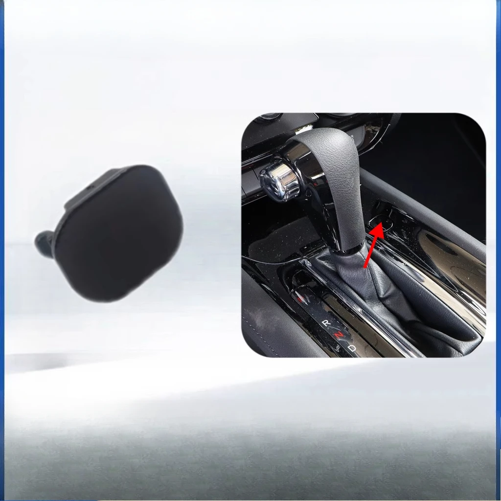 

For Honda 15-22 VEZEL center panel small trim cover shifter locking unlock cover