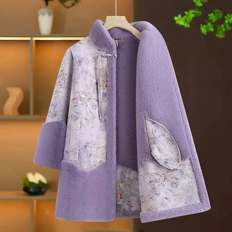 Women's Middle-Aged Elderly With Thick Chinese Style Mother And Fur Integrated Medium To Long 2026 Winter Mink Coat